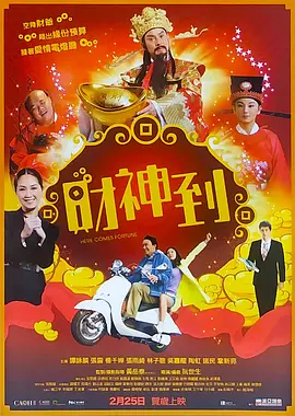 孤战迷城电视剧全集在线观看免费高清免费版