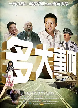 色综合天天视频在线观看
